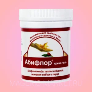 абифлор крем гель Alt