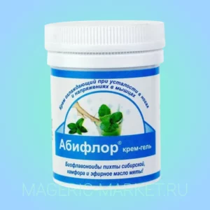 абифлор цена Alt