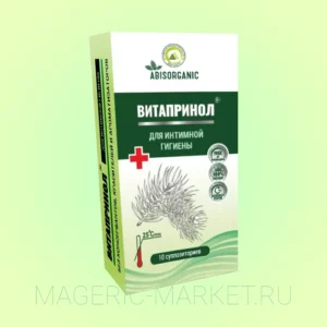 ВИТАПРИНОЛ - свечи гигиенические хвойные