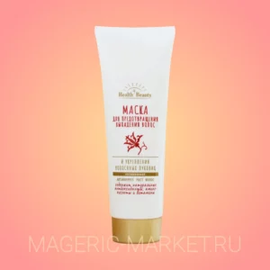 Health&Beauty - Маска несмываемая для предотвращения выпадения волос и укрепления волосяных луковиц