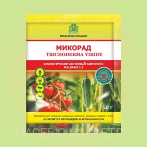 Микорад MALSANO биологически активный комплекс на основе грибов Trichoderma viride, 50г