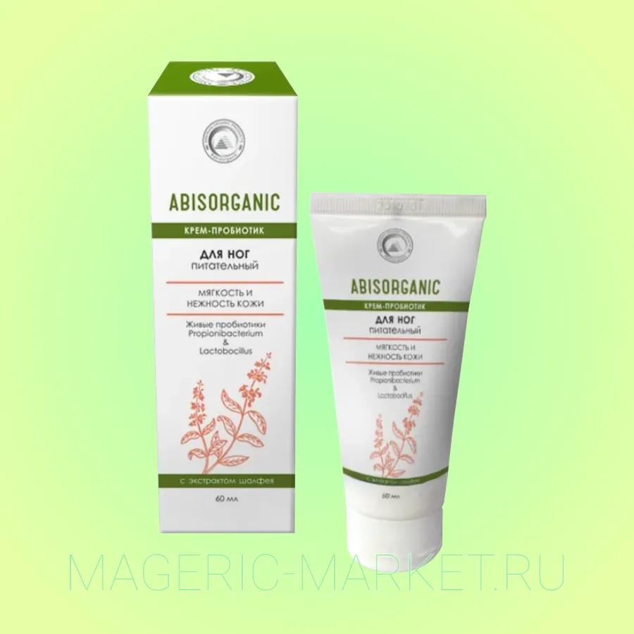 Abisorganic крем-пробиотик для ног питательный, 60 мл 1 Abisorganic крем-пробиотик для ног питательный, 60 мл