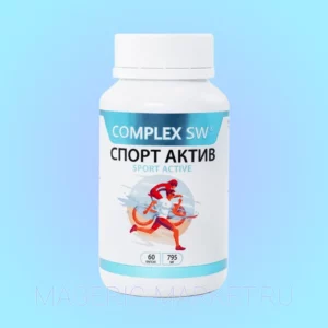 Complex SW Спорт Актив