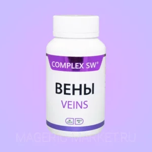 Complex SW Вены 30